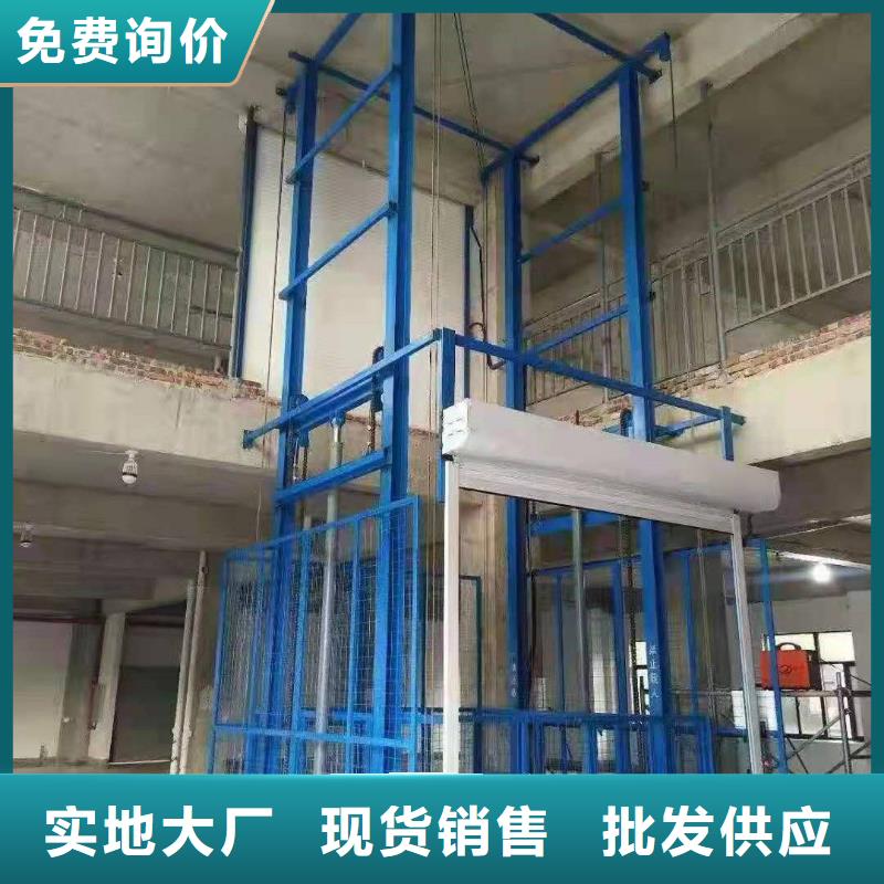 液压起升台一手货源
