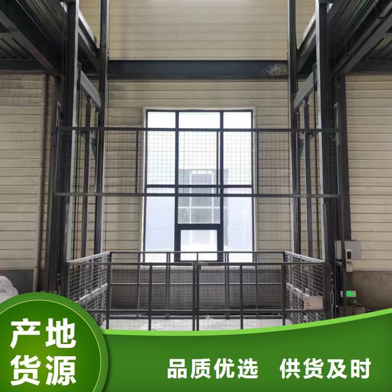 三层货梯加工厂