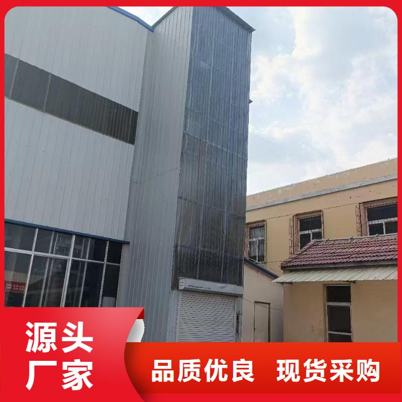 液压起重平台质量有保障