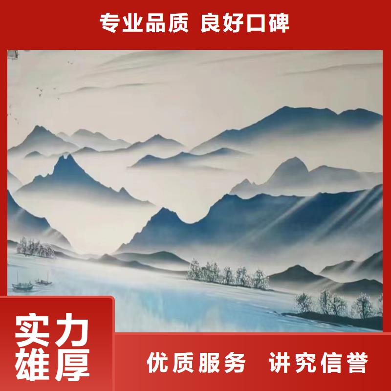 手绘壁画彩绘涂鸦画专业公司