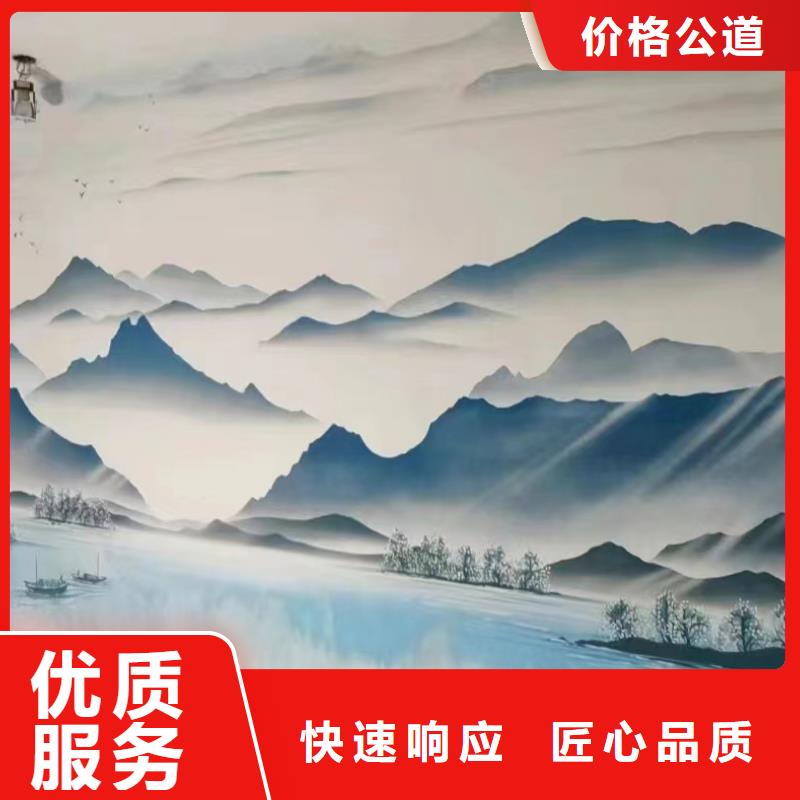 文化墙彩绘手绘墙绘画公司