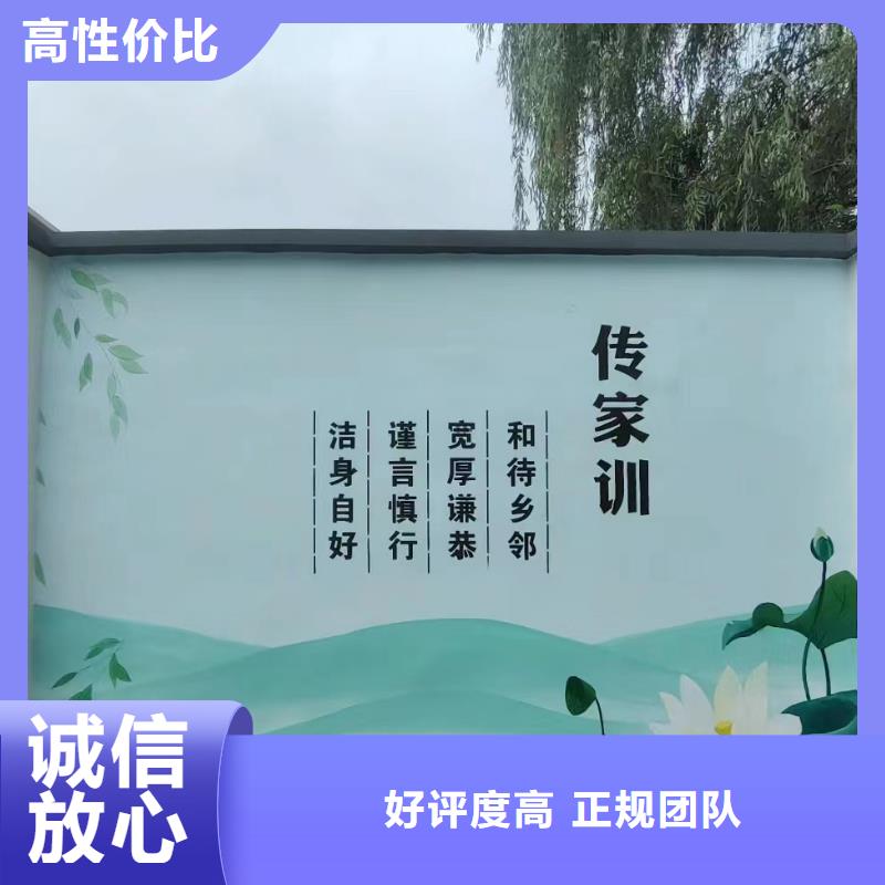 壁画师彩绘手绘墙绘画专业公司