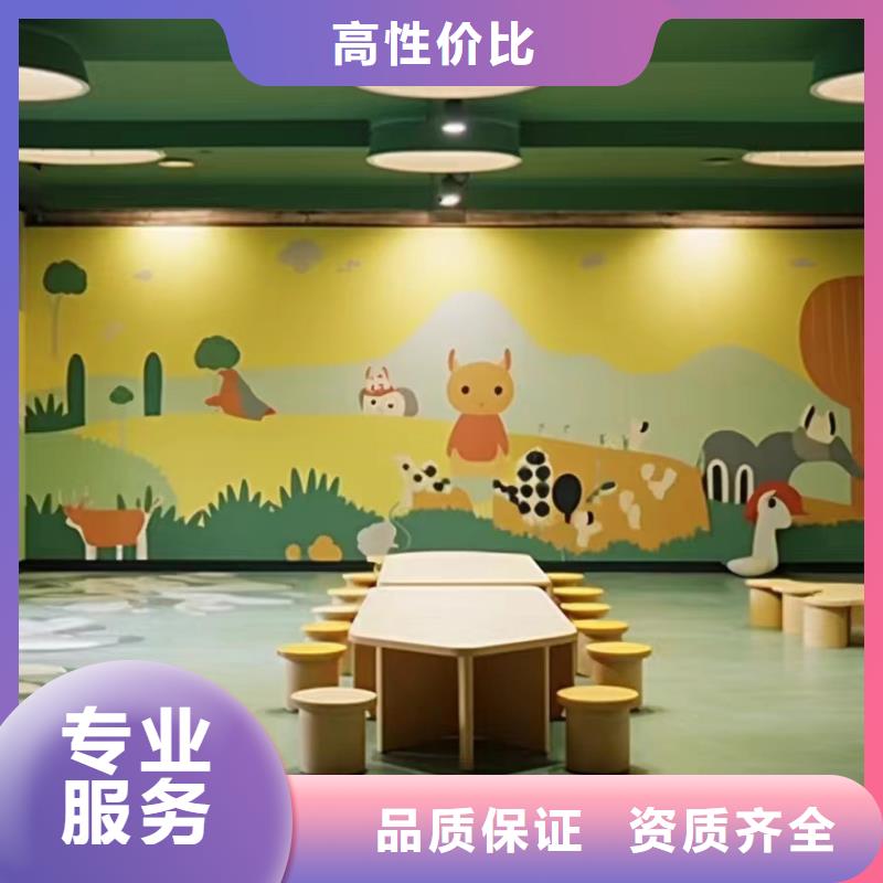 3D彩绘手绘墙绘画团队