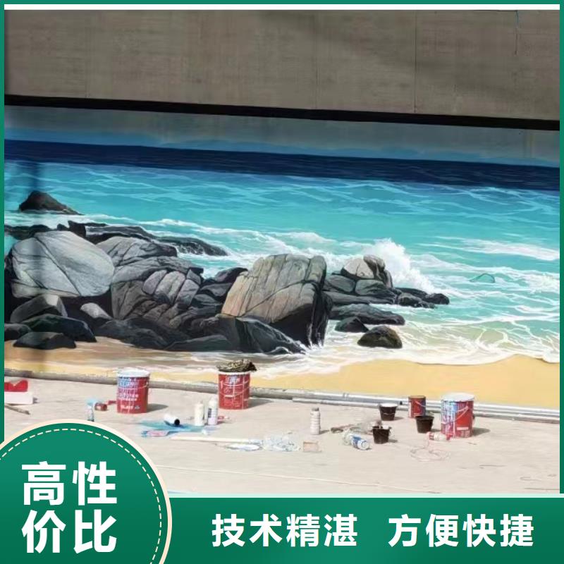 上海徐汇彩绘手绘墙绘画公司