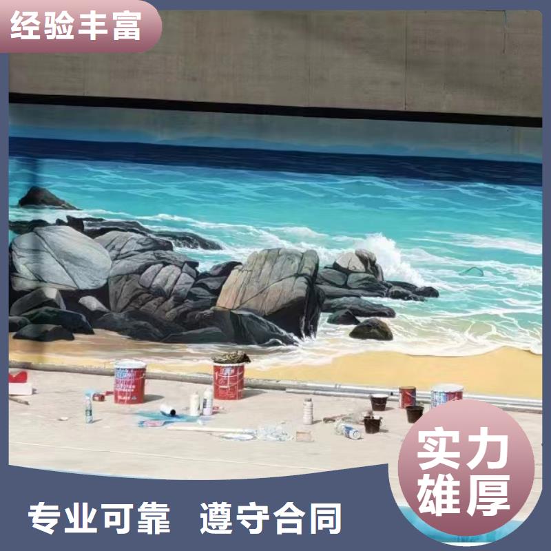 南京江宁艺术绘画墙绘壁画公司