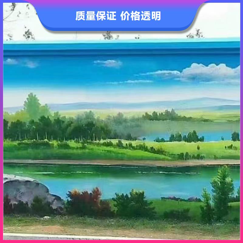 背景墙彩绘手绘墙画团队