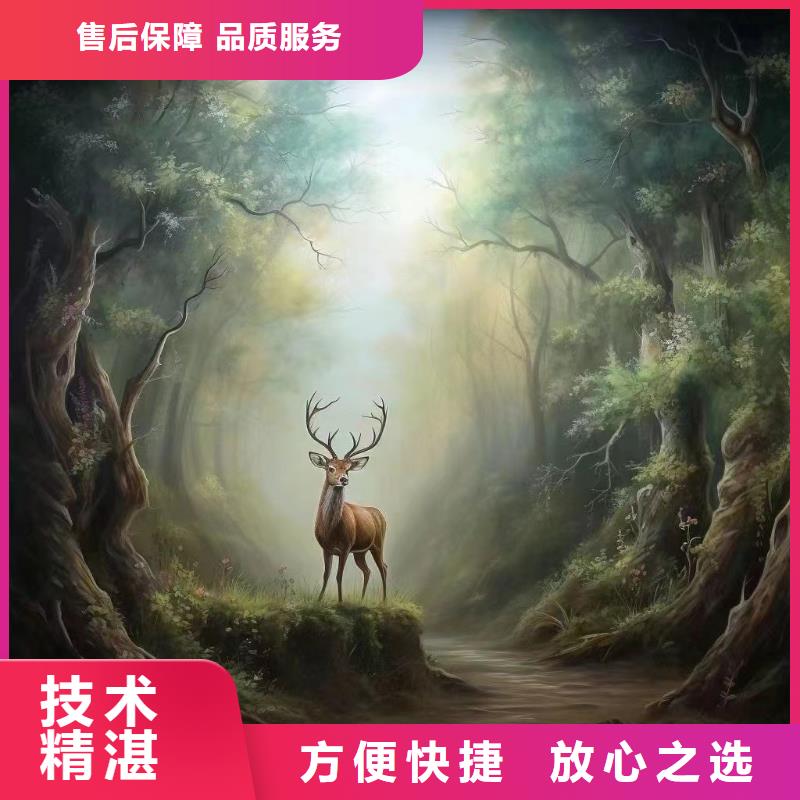 墙绘手绘墙涂鸦壁画公司