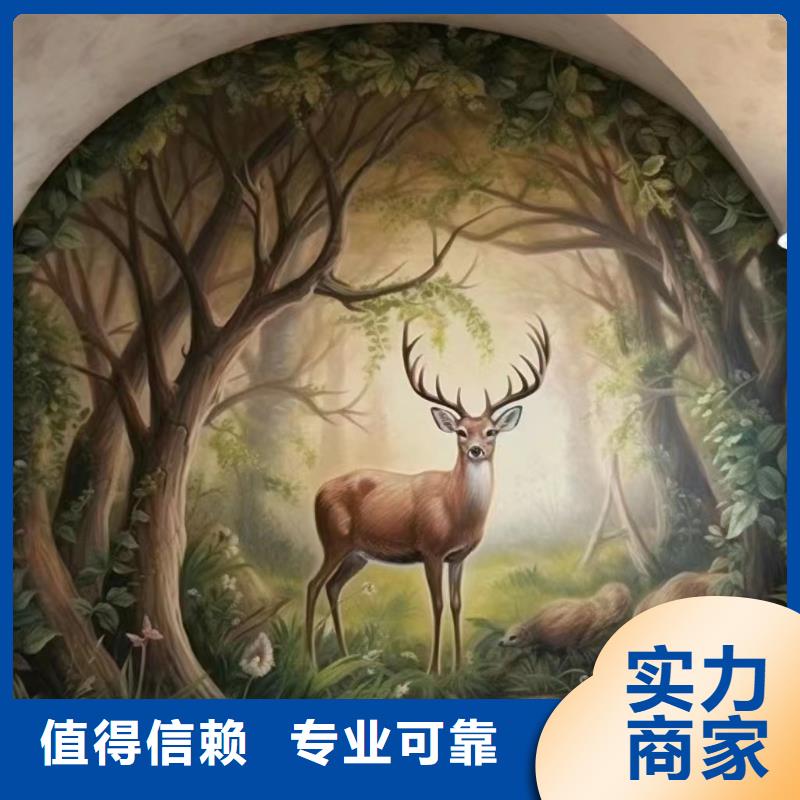 广州萝岗荔湾浮雕壁画师彩绘手绘墙会团队