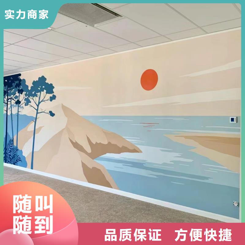 壁画师彩绘手绘墙绘画专业公司