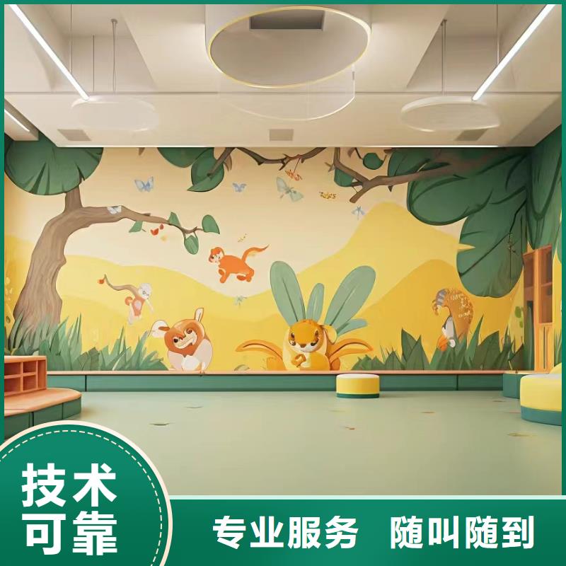 手绘墙彩绘壁画创作团队