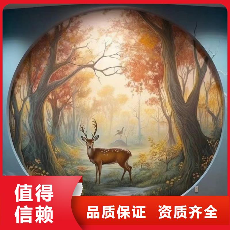 重庆大足乡村振兴墙绘手绘壁画工作室