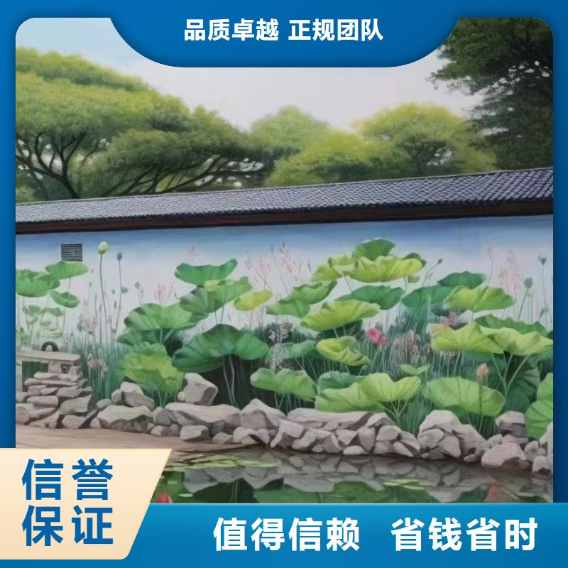 电箱彩绘手绘墙涂鸦壁画公司