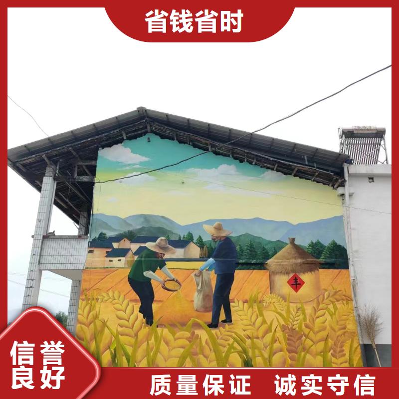 赣州寻乌石城墙面绘画手绘壁画涂鸦公司