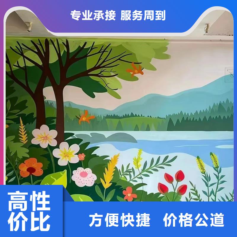 汕尾陆河陆丰景墙彩绘手绘涂鸦绘画团队