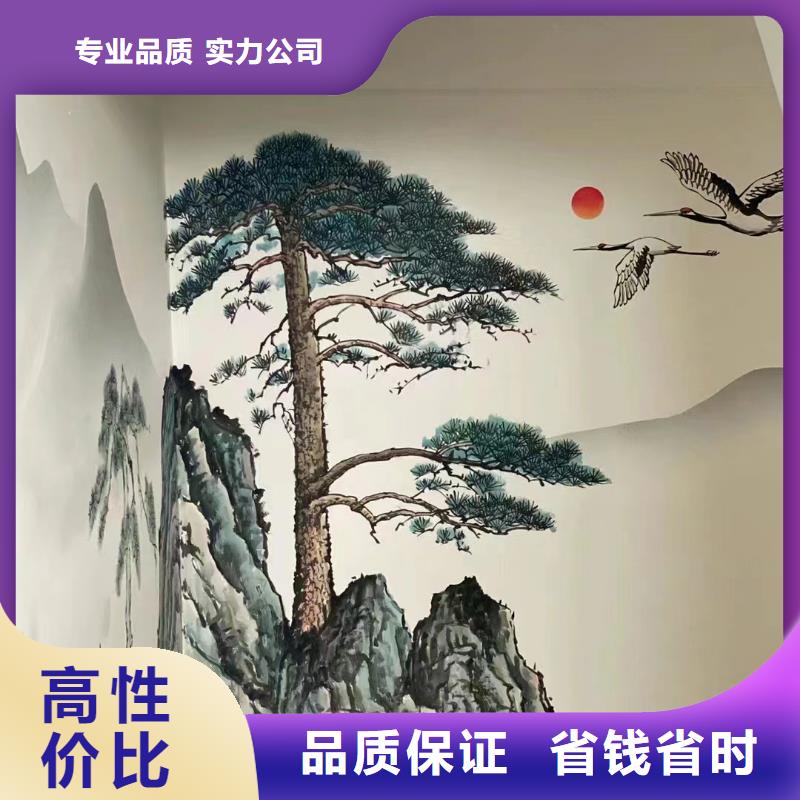 洞头泰顺瑞安文化墙彩绘手绘壁画公司