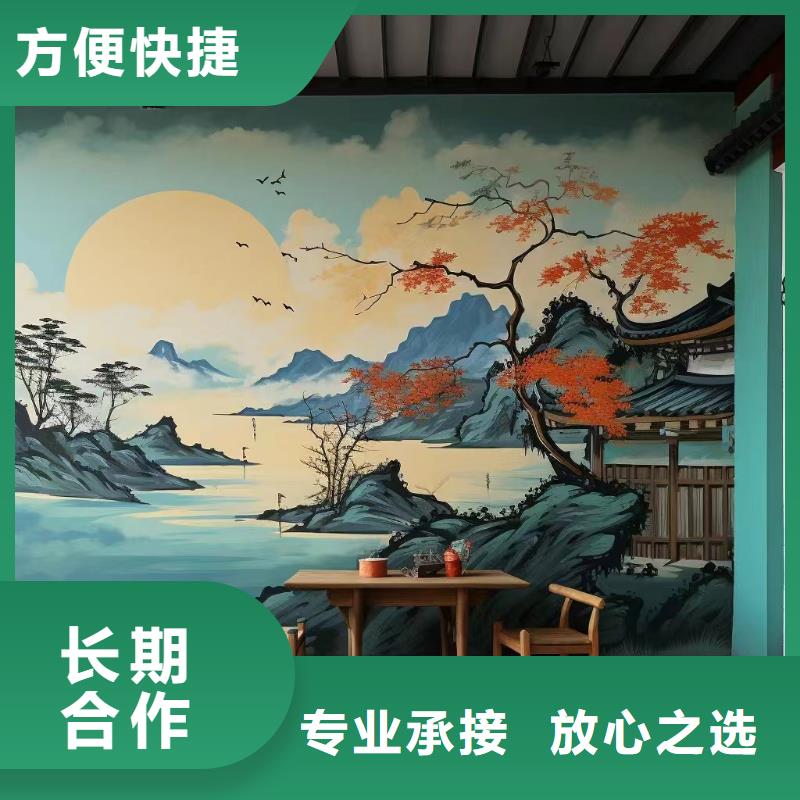 上海徐汇彩绘手绘墙绘画公司