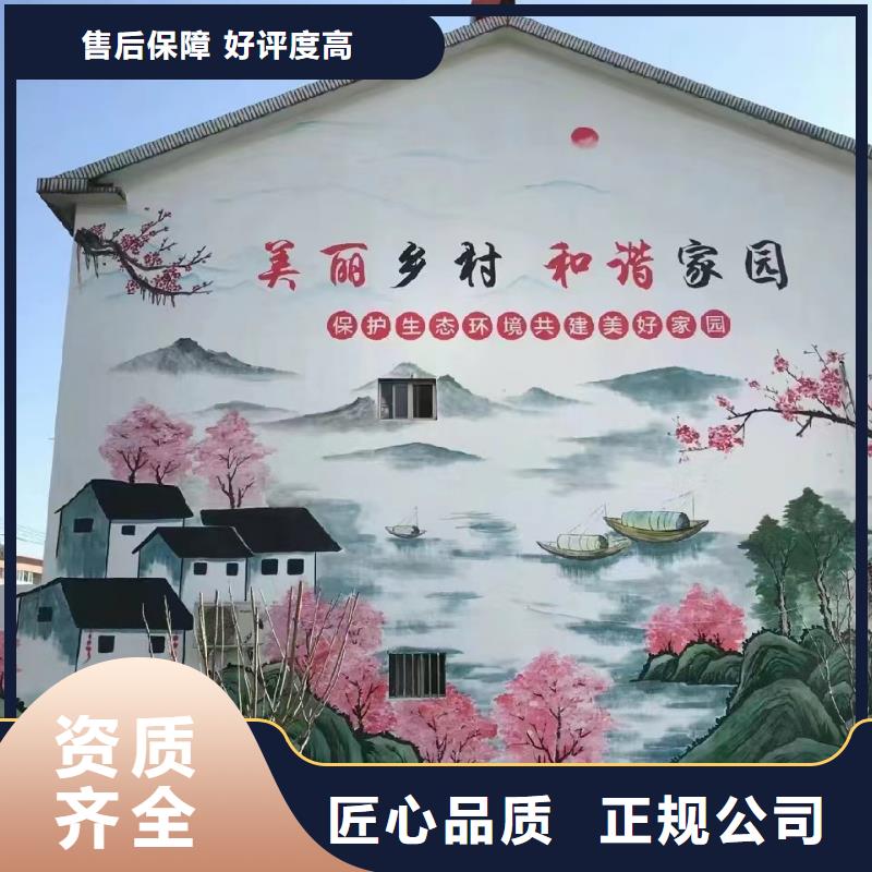 手绘壁画彩绘涂鸦画专业公司