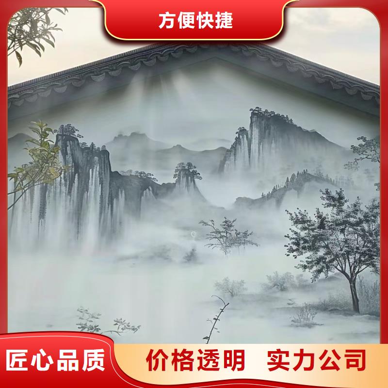 南平浮雕壁画师彩绘手绘墙会工作室