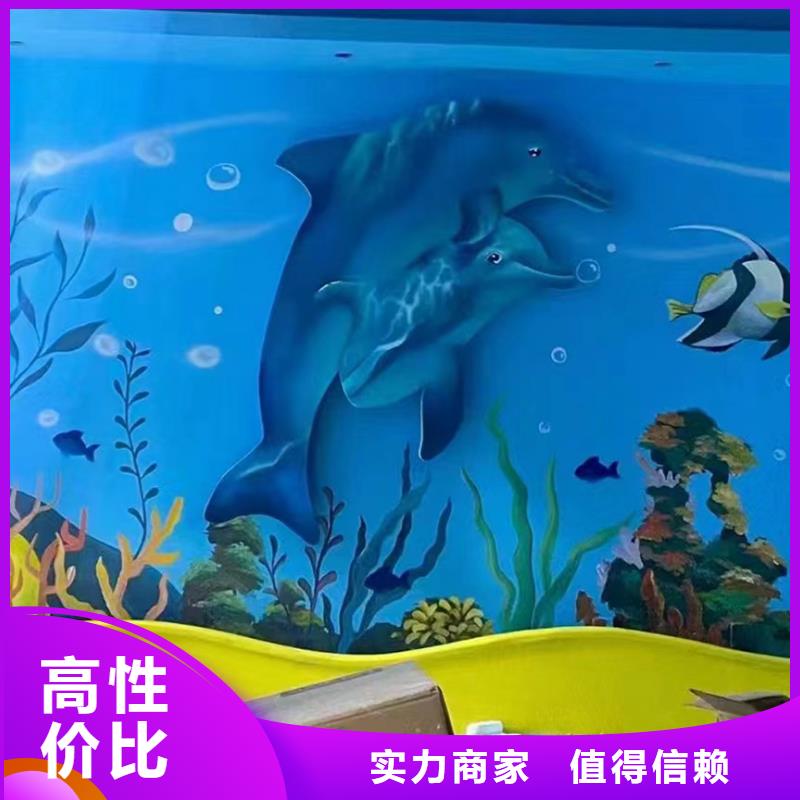 电箱彩绘手绘墙涂鸦壁画团队