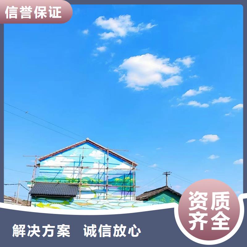 电箱彩绘手绘墙涂鸦壁画公司