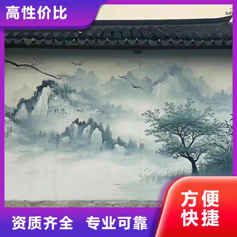 武汉蔡甸江夏文化墙彩绘手绘墙绘画公司