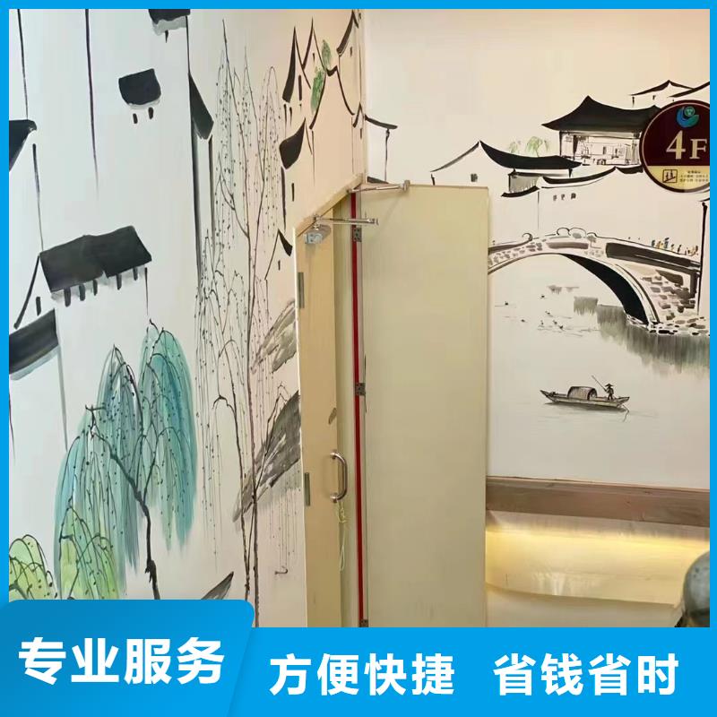 福州永泰墙体绘画墙面彩绘壁画工作室