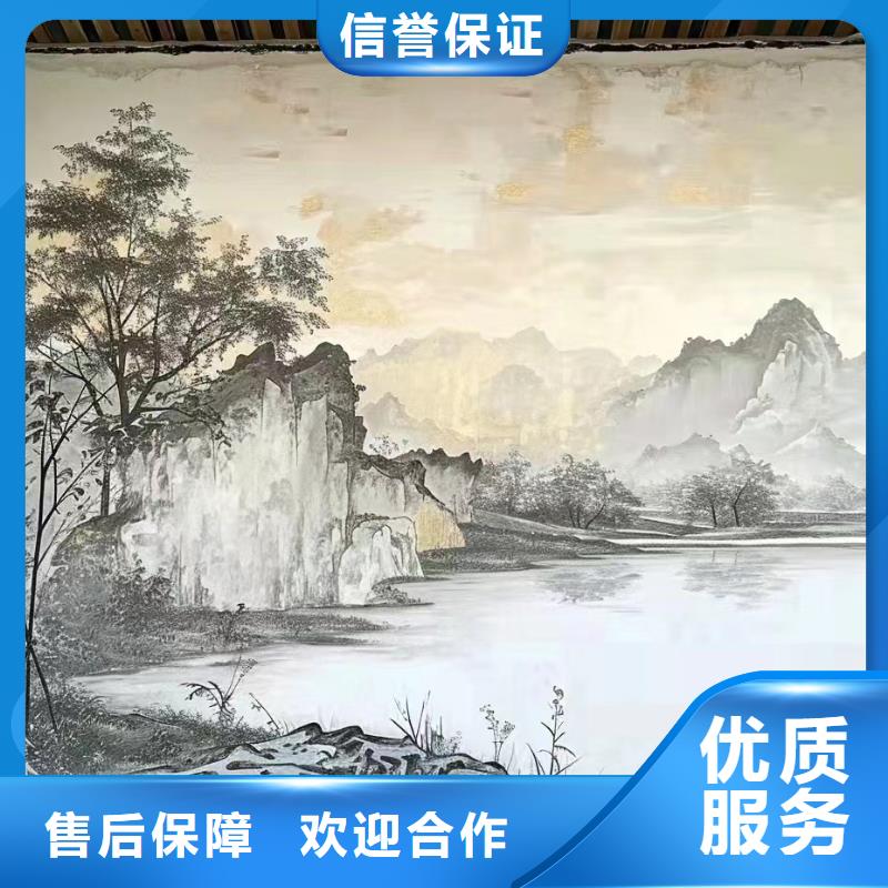 涂鸦彩绘墙绘手绘墙工作室