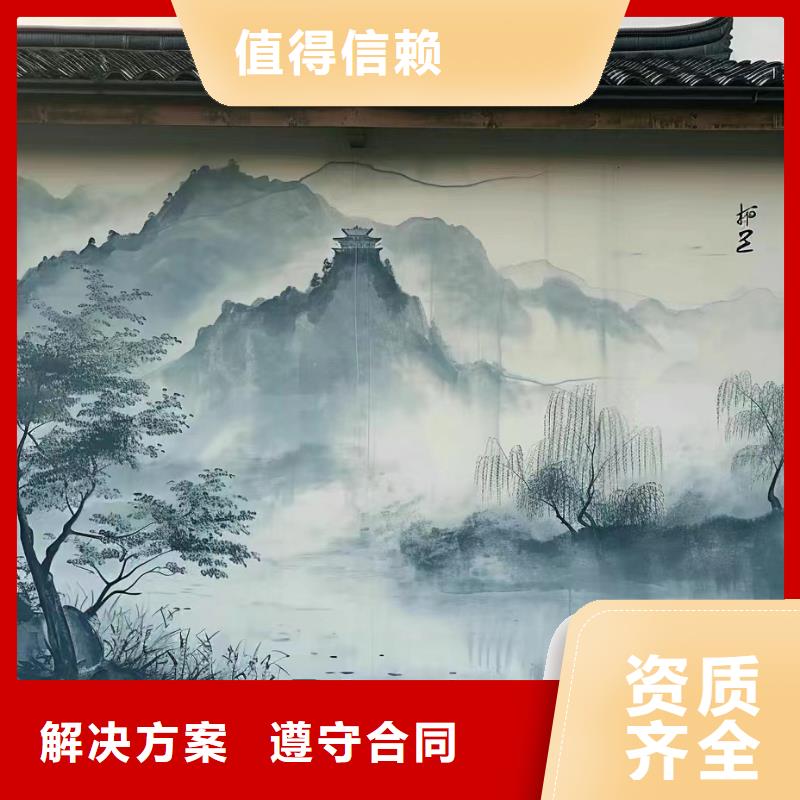 防城港上思美丽乡村彩绘手绘墙壁画公司