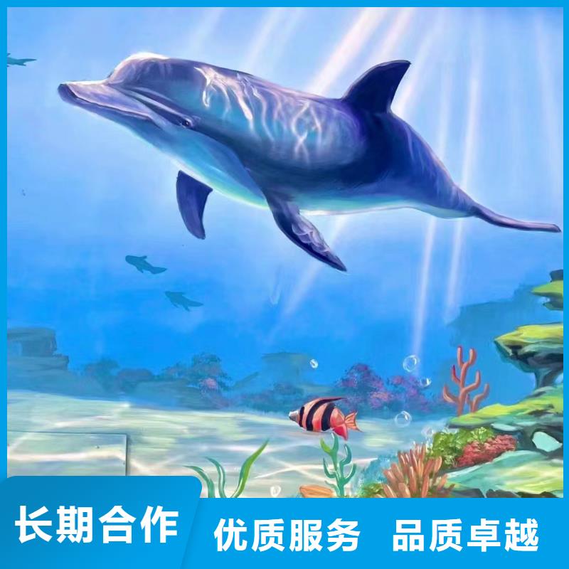 墙体绘画墙面手绘墙公司