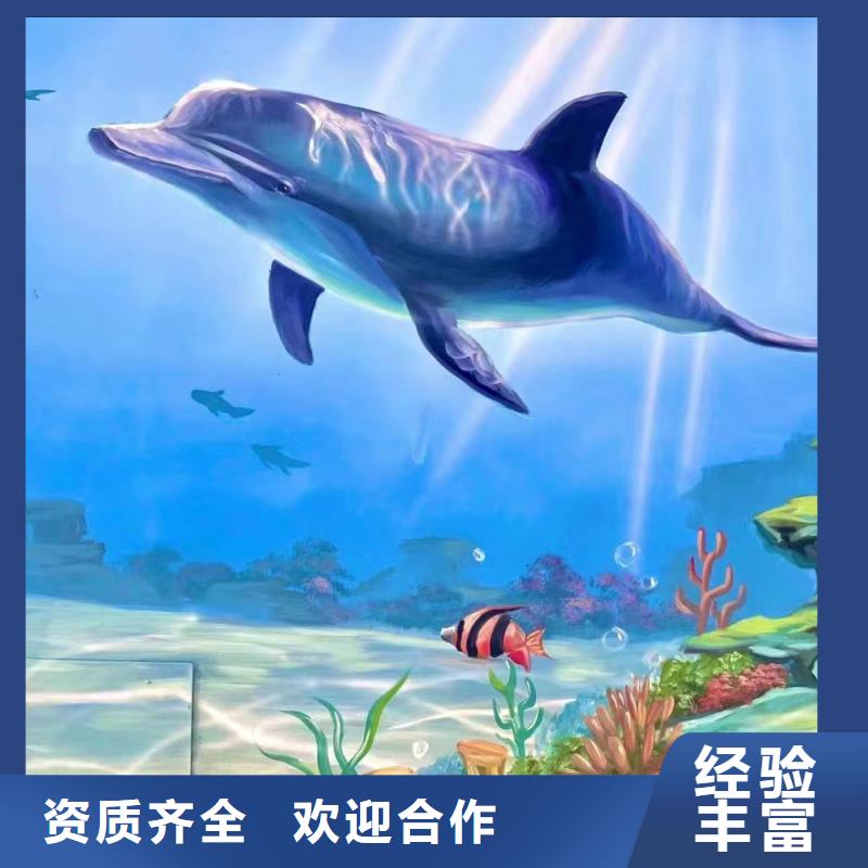 赣州瑞金墙面绘画手绘壁画涂鸦公司