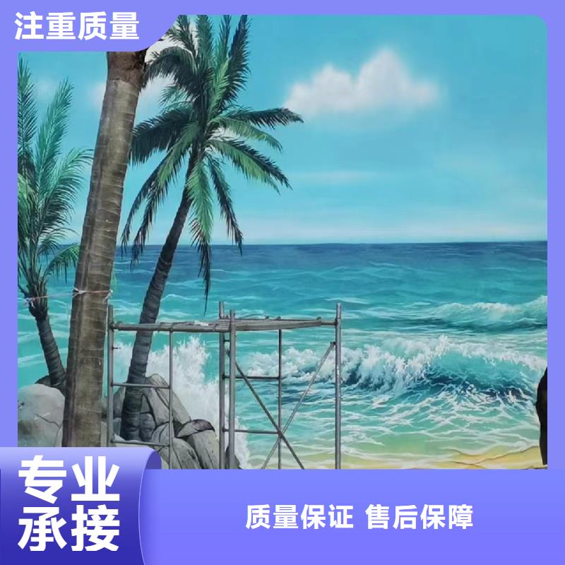 手绘墙彩绘壁画专业公司