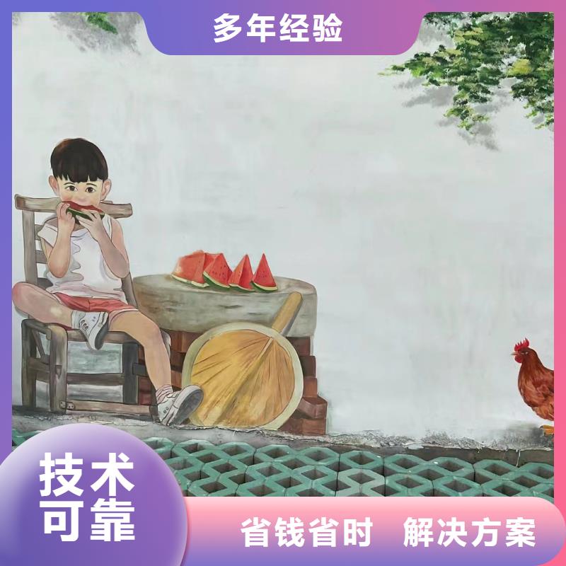 永州墙体彩绘墙面绘画工作室