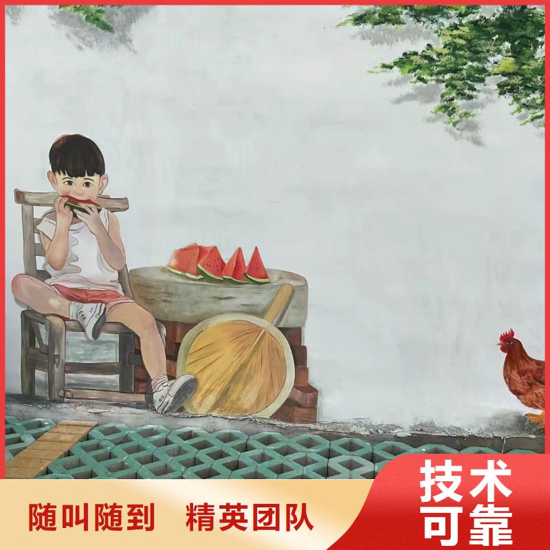 壁画师彩绘手绘墙绘画专业公司