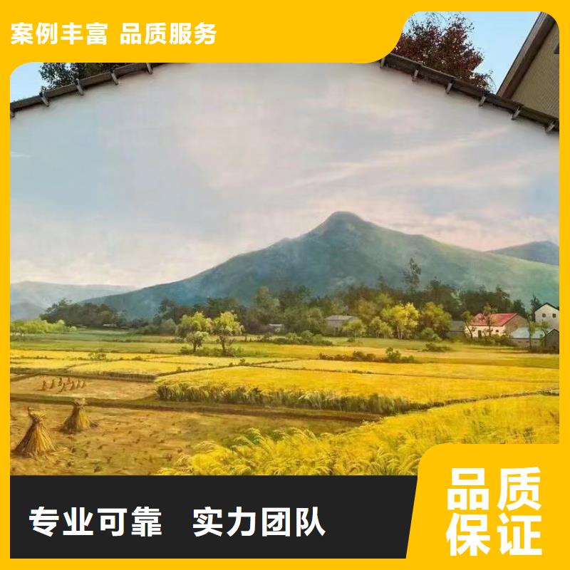 广州萝岗荔湾浮雕壁画师彩绘手绘墙会团队