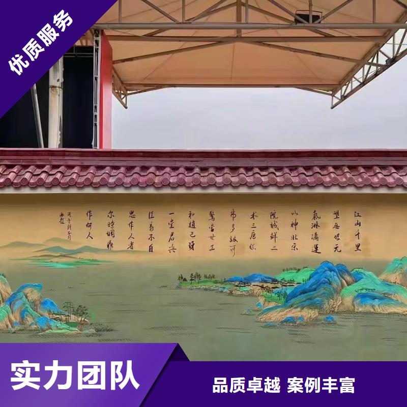 泰州靖江姜堰壁画师彩绘手绘墙艺术创作