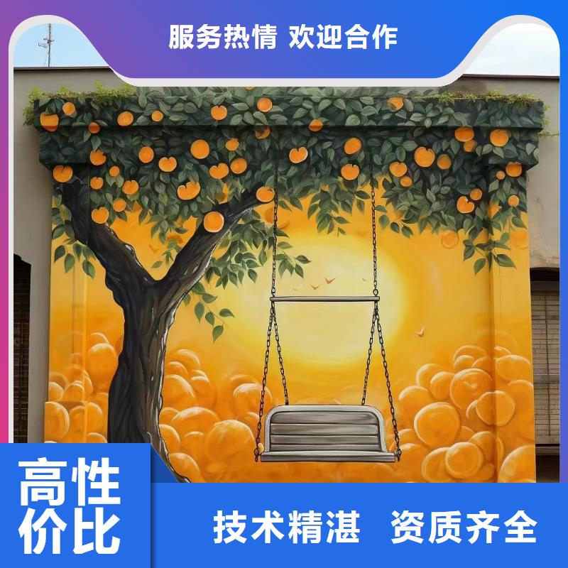 中山珠海浮雕壁画师彩绘手绘墙会工作室