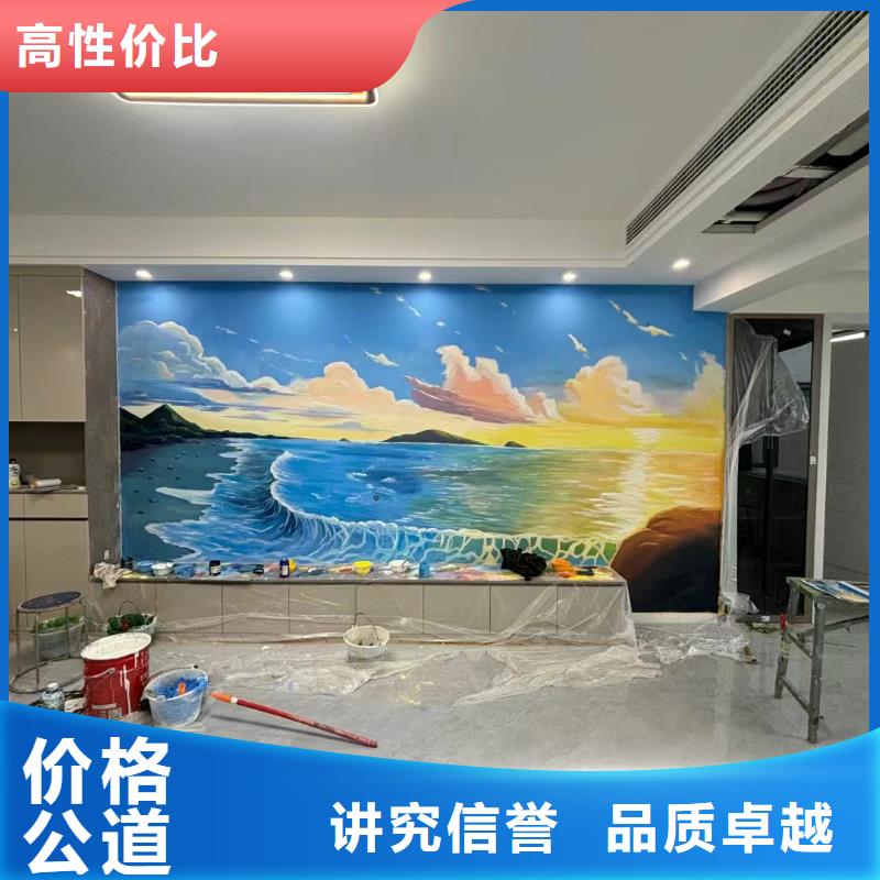 百色隆林西林浮雕壁画师彩绘手绘墙会团队