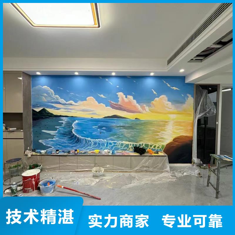 钦州浦北墙面彩绘墙体手绘墙画公司