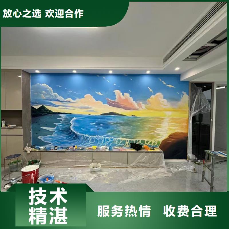 中山市电箱彩绘手绘墙绘画公司