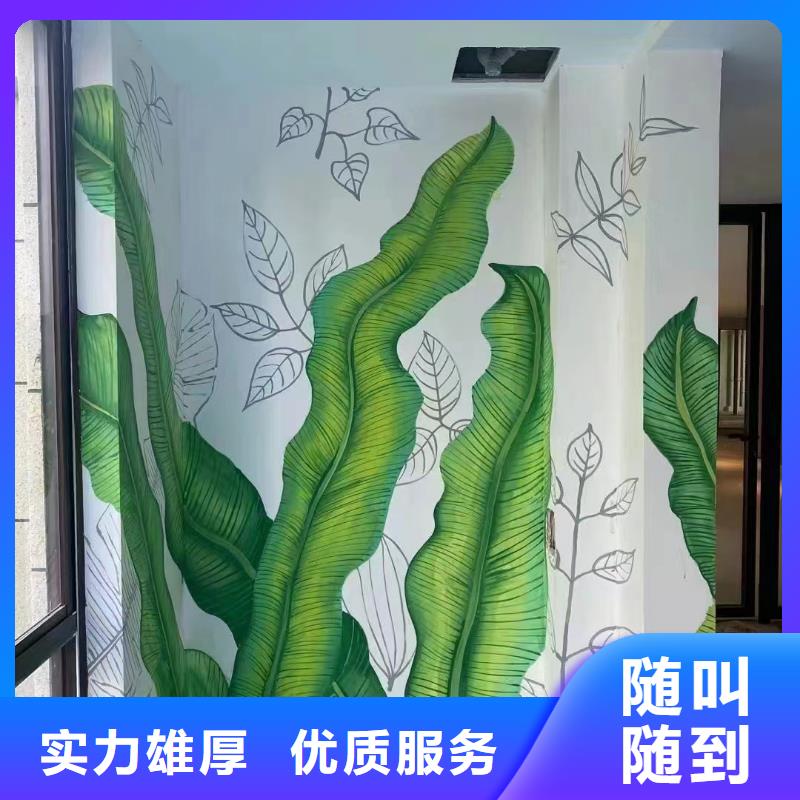 水泥浮雕壁画彩绘手绘团队