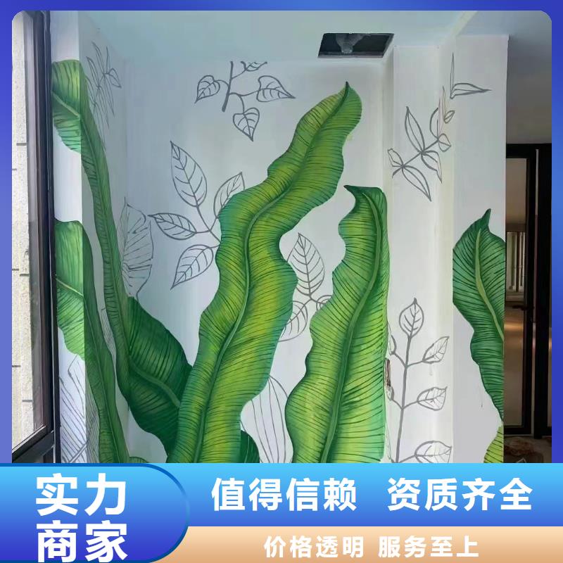 中山市电箱彩绘手绘墙绘画公司