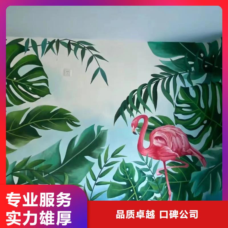 梧州蒙山岑溪墙面彩绘墙体手绘墙画公司