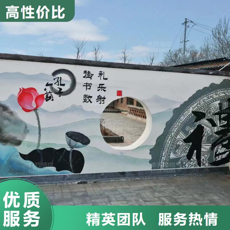 汕尾陆河陆丰景墙彩绘手绘涂鸦绘画团队