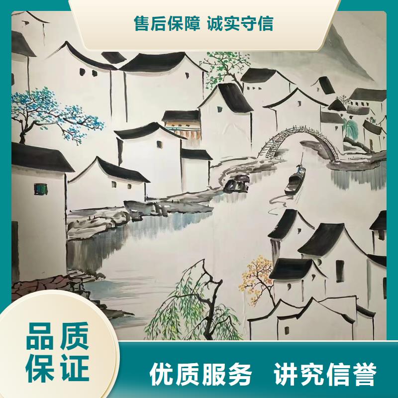 盐城建湖盐都壁画彩绘手绘墙绘画艺术创作