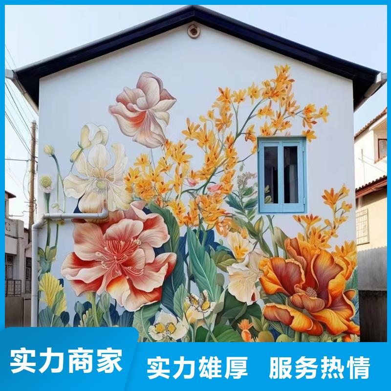 定安县墙绘彩绘壁画手绘公司