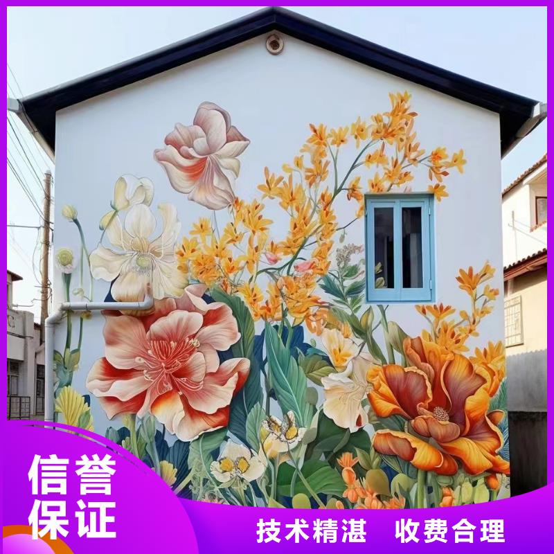 3D彩绘手绘墙绘画公司