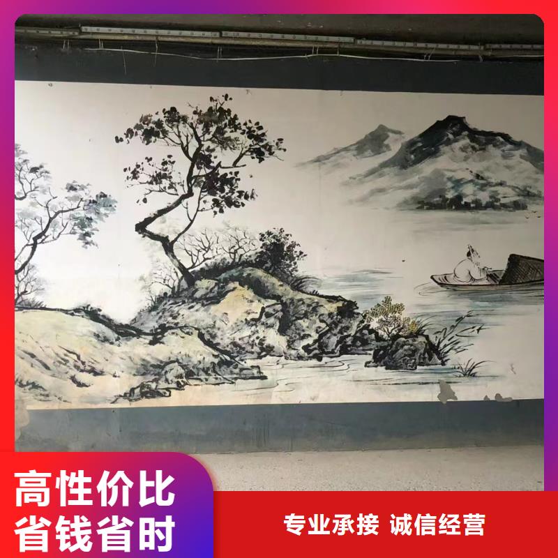 赣州瑞金墙面绘画手绘壁画涂鸦公司