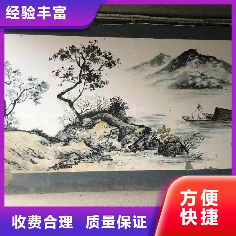 广州从化浮雕壁画彩绘手绘墙团队