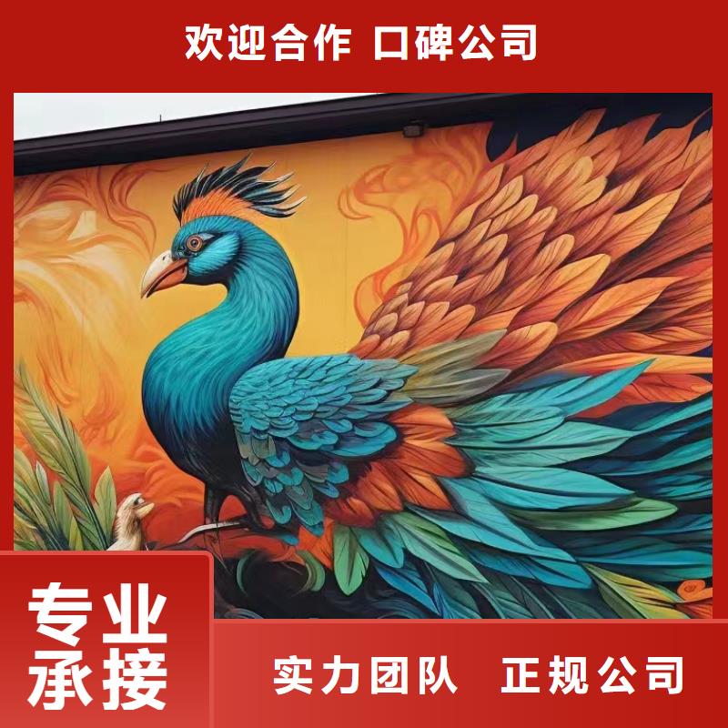 咸宁通城崇阳乡村墙绘墙面绘画手绘团队