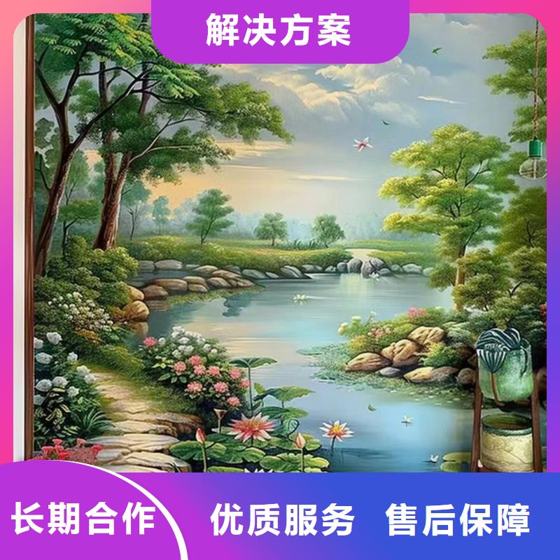 文化墙彩绘手绘墙绘画公司